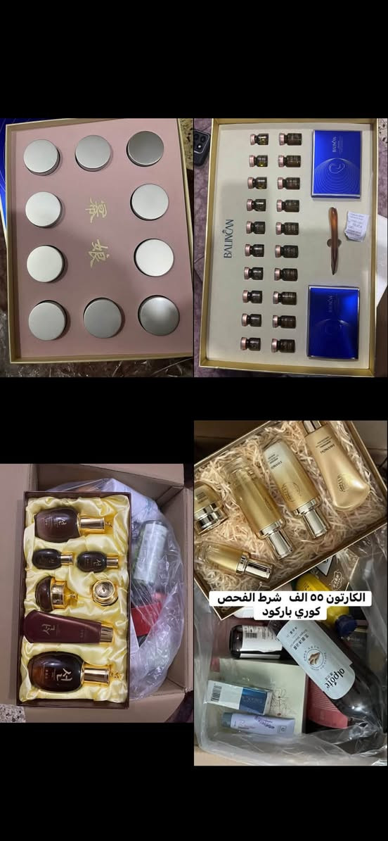 شلعت عنايه ١٥ كيلو 55الف للتواصل 7874707685


**إذا كنت صاحب هذا الإعلان وتريد حذفه لأي سبب، رجاءا أرسل رسالة إلى الدعم الفني**