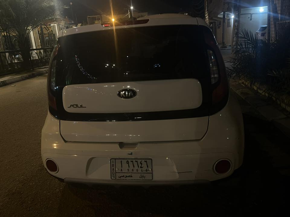 السلام عليكم /////كيا صول ٢٠١٩ ابيض رقم بابل رقم الشاصي بالصورة  ( وارد امريكي ) + تبديل ٣ قطع داخل العراق ////// 
السيارة نظيفة٩٩٪؜ 

مكان السيارة بابل 📍📍📍📍📍

للاستفسار الاتصال  على الرقم التالي : 

***********
