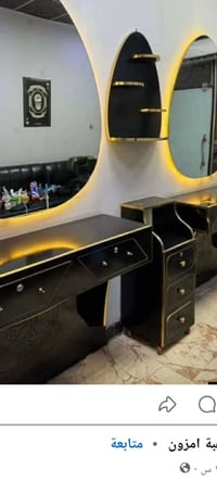 مرايات • ديكور • جديد