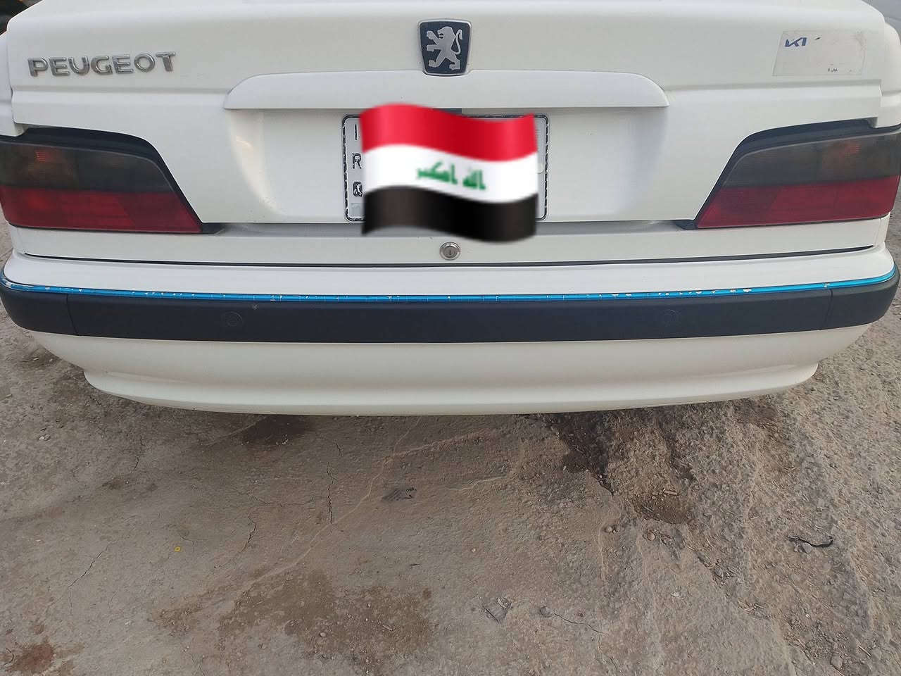 بارص 24 كفالة عامة زيرو أبيع على السونار ماشية 12حرة
العنوان بغداد هاتف ***********
