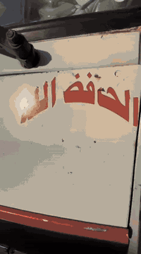 سلام عليكم مربع البيع جاهزه العمل ***********
