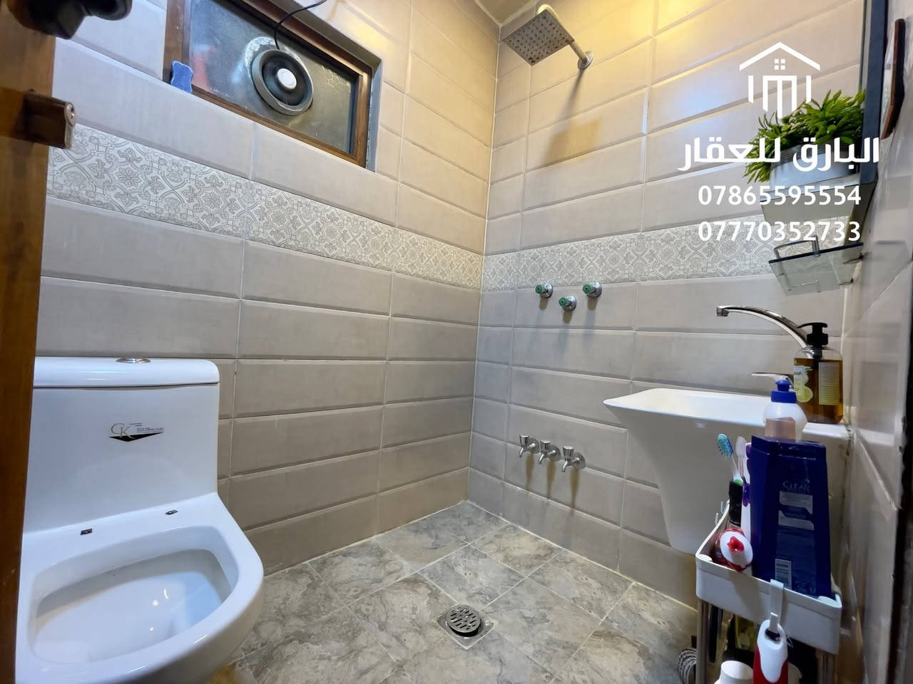 ⁨ 🔱 دار للبيع حديث 🔱

 الموقع📍: الكرادة - الزوية

⭕ المساحة : 100 م

⭕ الواجهة : 6.25 م

⭕ سنة البناء : 2019

⭕ مكون من طابق واحد يحتوي على :
غرفة إستقبال + صالة + غرفة نوم + مطبخ + حمام + مناور + طرمة

⭕ السعر : عند الإتصال او حضورياً 📞

⭕ للإستفسار : ( الواتساب متاح ) 📱

بارق جاسم :
***********
*********** 

⚠️” تحذير : هذا العرض قد يختفي قبل أن تقرر !“

🟢 نستقبل جميع العروض و الطلبات العقارية 🟢

عنوان المكتب📍: بغداد - الكرادة داخل - قرب مطعم الصبايا - فرع مدرسة لبنان ( موقعنا مثبّت على Waze , Google maps ) 

#البارق_للعقار⁩
الكرادة داخل - الجادرية - المنصور - الحارثية
