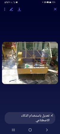 قفص لبيع السعر ٦٠ وبي مجال الاتصال بالرقم ٠٧٧١٩٦١٥١٤٨