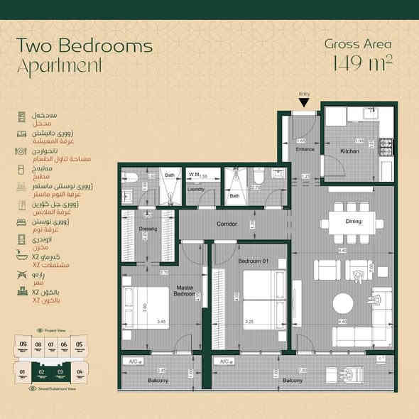 "لە ئێم جەی تاوەرز، باڵەخانەکانی MJ1 و MJ2 بە سێ هەڵبژاردەی جیاواز (١١٣م، ١٤٩م، ١٦٠م)، هەر نەخشەیەکیشیان هۆڵێکی دڵگیر و فراوانی هەیە، تا بەوپەڕی خۆشییەوە ساتەکانتان تێیدا بەسەر بەرن و یادگاری جوان دروست بکەن."
ئێم جەی تاوەرز، خۆشگوزەرانییەکی نوێ بۆ شار
پەیوەندی بکەن بە بریکاری فرۆشتن
مامۆستا نجم الدین
***********
***********

لەگەڵ ئێمە مامەڵەکەت ئەنجام بدە ئێمە :
🔻هیچ بڕە پارەو عمولەیەك لە کڕیاری بەڕێز وەرناگرین
🔻 ڤیۆو نهۆمی جوانتان بۆ دیاری دەکەین
🔻هاوکارتان دەبین بۆ ئاسانکاری و گونجاندنی نرخەکان
🔻مامەڵە یاسایی و دارایەکانتان بێ بەرامبەر بۆ ئەنجام دەدەین
