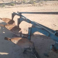 للبيع 07829664401