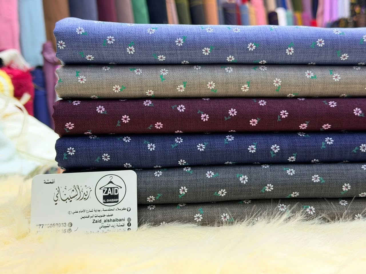 وصلللللت بضاعه العيد. 🫠😍

قماش كابوي الجينز الاصلي. 

سعر متر ب6
سعر قطعه ب15

سارعوو بالحجز قبل نفاذ الكميه 🥰🤝


**إذا كنت صاحب هذا الإعلان وتريد حذفه لأي سبب، رجاءا أرسل رسالة إلى الدعم الفني**