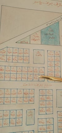 نص قطعة • ١٥٠م • حي الغدير