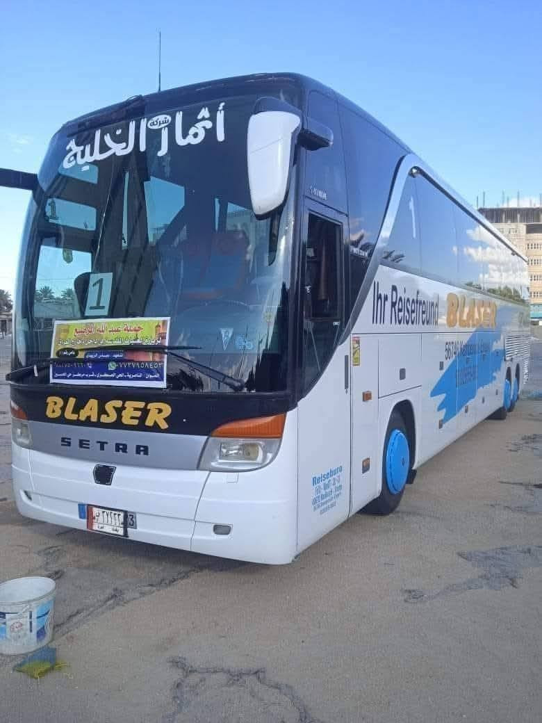 تعلـــــن
  🙏 حملة عبدالله الرضيع 🙏
البرنامج الأول  
 رحلتها يوم الأربعاء بمناسبة استشهاد الامام الزياره الرجبيه 27 رجب    المصادف 2026/1/14

       ✨برنامج الرحلة  ✨
1️⃣اليوم الأول 
🏴زيارة الامام الكاظم (ع)_اولاد مسلم   المبيت في كربلاء
2️⃣اليوم الثاني 
🏴  المبيت في كربلاء أيضا 
3️⃣اليوم الثالث 
🏴 النجف الاشرف  الزياره الرجبيه 27 رجب المقبره مع العوده

        🙏🙏🙏سعـر النفر   (  20  الــف)🙏🙏🙏

البرنامج الثاني
سعر النفر    ( 15 الف )
الانطلاق إلى النجف لزياره الرجبيه يوم 26  رجب  الساعه 9 ليلا والعوده بعد صلاة الظهر

🚎🚎🚎باصات حديثه ومكيفه 🚎🚎🚎

العنوان/النـــــاصرية حي العسكري قرب جامعة العين 
او جسر نبي الله ابراهيم

***********   📞📞
***********.  📞📞
المتعهد/عباس الزبيدي ناصرية, ذي قار
