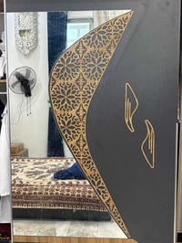 غرفه اخشاب • مرتبه • النجف
