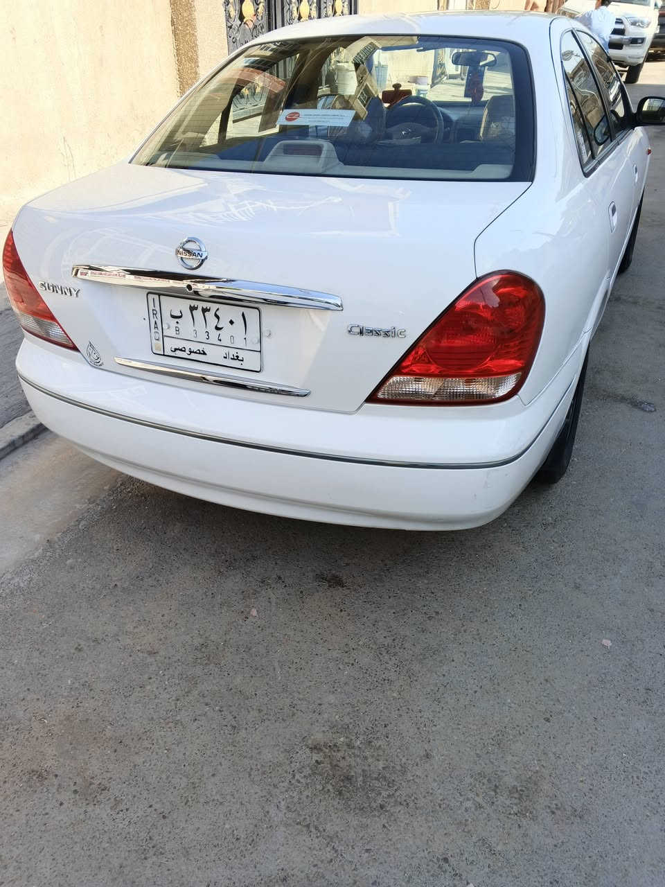 للبيع نيسان سني موديل 2009 مكفولة من الصبغ والضربه عدا بارد بقبق الجنطه ما مبين ابد ماشيه 137 اسبير منازل كبات الشركه بعدهة ما مشدودات السعر 115 بيها مجال مكاني بغداد اي استفسار الاتصال على الرقم ***********
