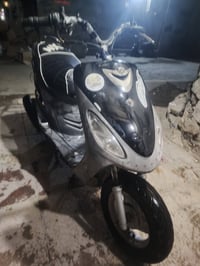 ماكس منغولي • بوشه ٥٠ • بدراجة كير