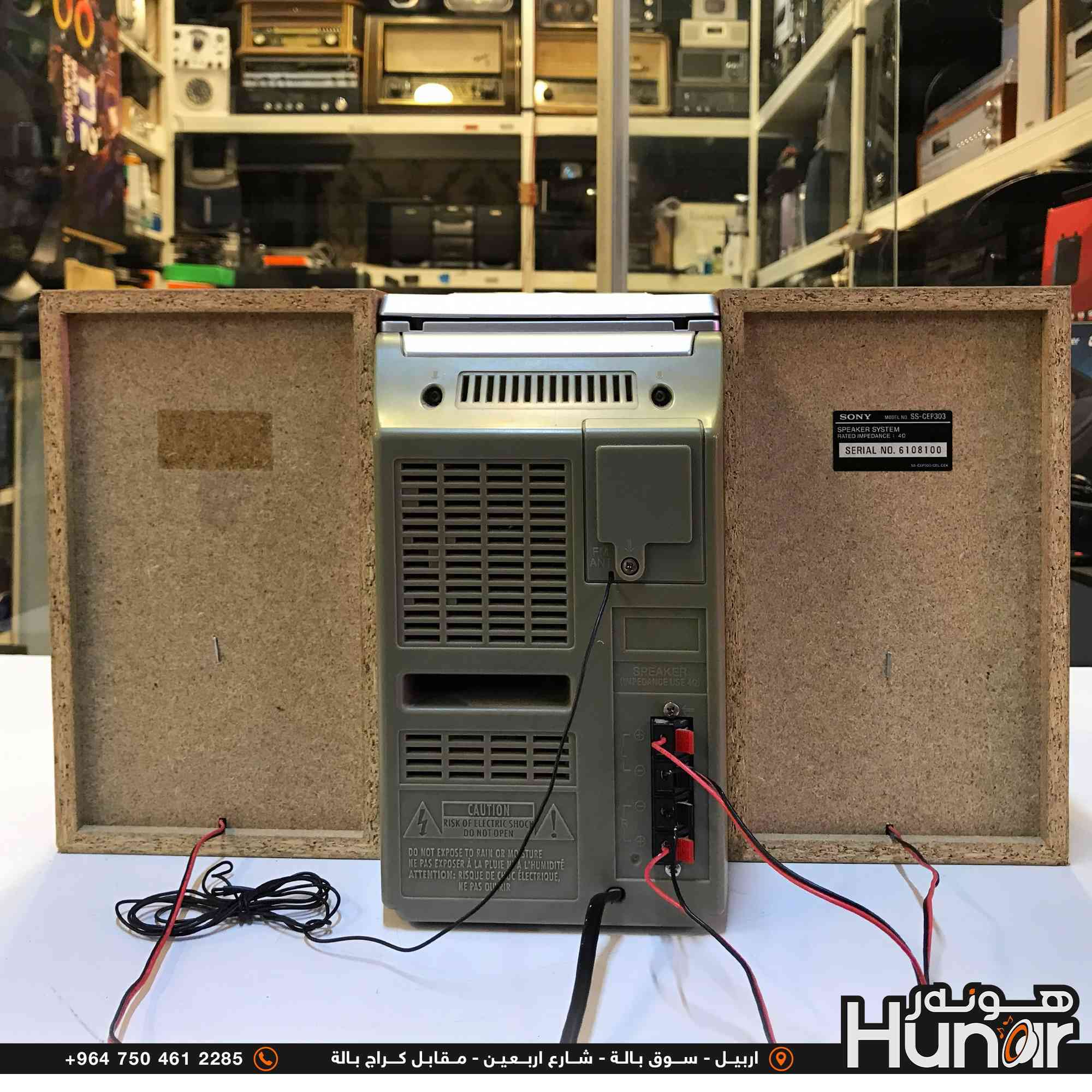 SONY MICRO SYSTEM
CASSETTE RADIO FM AM AUX
( کوردی • عربي )

🟢توصيل موجود الي جميع المحافضات
🟡گەياندن هەیە بۆ هەموو شوێنێک

🟠مــعـرض هــونـەر
🔸للـصوتــیات(امبلیفایر• سماعة• رادیو• انتیك• مایكروفون)
🔸عــنـوان• اربیل سوق بالة • شارع اربعین
🔸مـوبایـل• ***********
                   ***********

🔵پـێـشانـگای هــونـەر
🔹بۆ ئامێری دەنگی و کارەبایی(ئیمپلیفایر• سەماعە• ڕادیۆ• مایکرۆفۆن)
🔹ناونیـشان• هەولیر • بازاری لەنگەی ٤۰م
🔹مـــۆبـایـل• 
***********
***********

•••••••••••••••••••••••••••••••••••••••••••••••••••
#iraq #kurdistan #duhok #zaxo #hawler #karbala #slemani #erbil #baghdad #kurd #kurdish #akre  #karkuk #kuwait #najaf
#amplifier #audio #subwoofer #sound #music #audiophile #bass #stereo #amplifiers #speaker #soundsystem #speakers
#اربيل #العراق #بغداد
