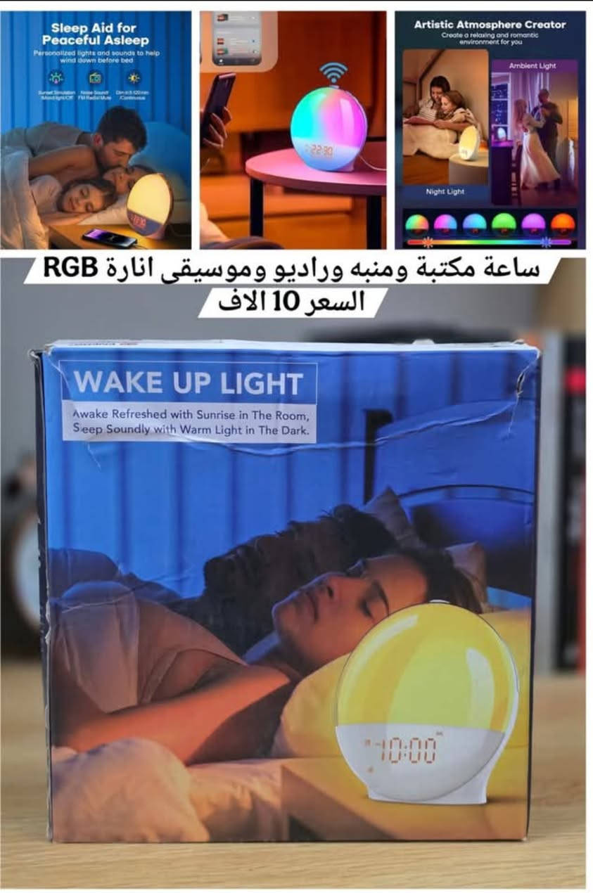 يقدم لكم متجرنا منتجات اوربية اصلية
كل البضاعة خاضعة للضمان 🤍
متوفر توصيل جميع المحافظات 3 الاف🚚


**إذا كنت صاحب هذا الإعلان وتريد حذفه لأي سبب، رجاءا أرسل رسالة إلى الدعم الفني**