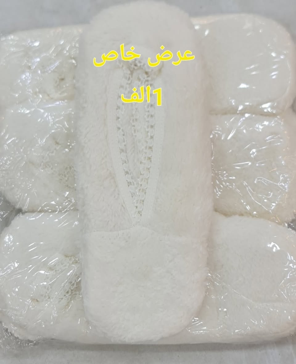 سلاو 🧡🖐مرحبا 💚 ANA  COSMETIC
 �جبنالكم بانتوف شتوي نسايى 6الوان موجود سعر 1الف
لعنوان كركوك قادسيه الثانيه بدايه سايدين ابو خطاب🍫التوصيل داخل كركوك فقط
***********
