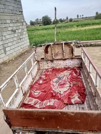 ستوته • أمتي أر كلك • الرميثه