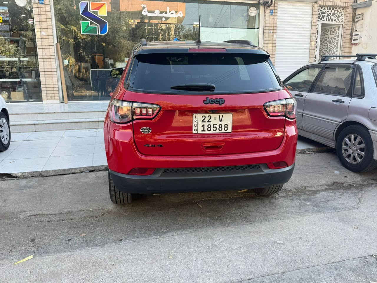 JEEP COMPASS 2023 4×4 
Model. 2023
جێب کۆمپاس دەبل اکسل
بێ سبوغ 
بێ لێدران 
ڕەقەم سەنەوی نوێ 
تەنها ٢٤٠٠٠ ڕۆیشتوە 
نرخی 160وەرەقە کەمێك معامەلە 
شوێن .هەولێر 
ژمارەی مۆبایل 
*********** کۆڕەك واتس اب أربيل, العراق
