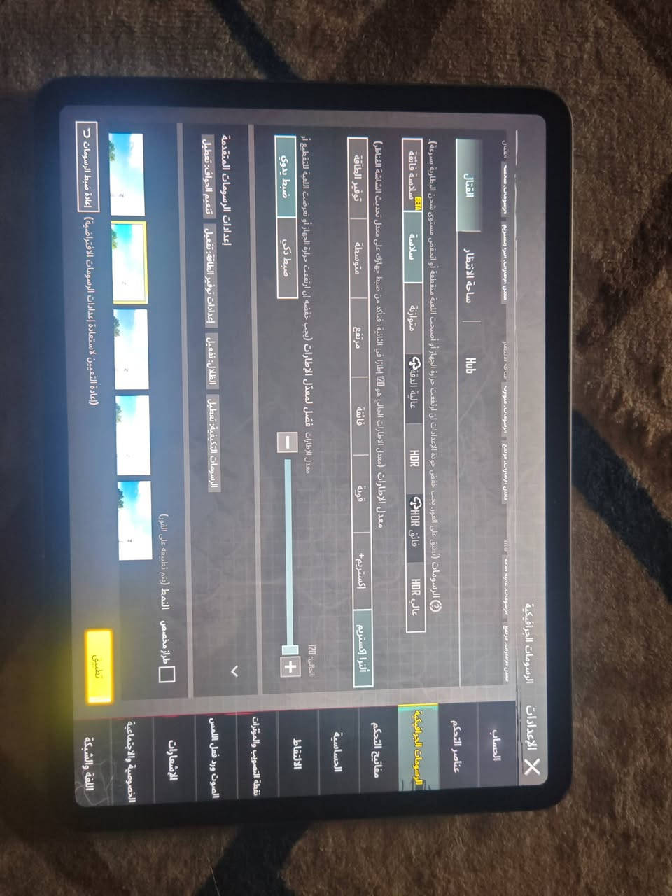 السعر ٤٠٠ للستفسار واتساب ***********
