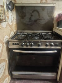 طباخ • ٥ عيون • شغال