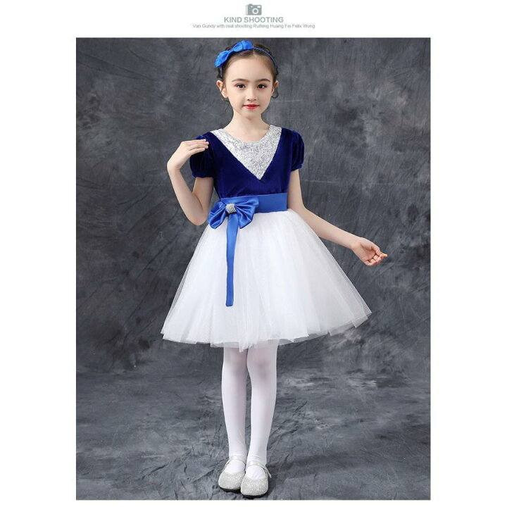 فستان بنوتات
يجنن
القياس 7/8/9/10
السعر 5000 يوجد توصيل


**إذا كنت صاحب هذا الإعلان وتريد حذفه لأي سبب، رجاءا أرسل رسالة إلى الدعم الفني**