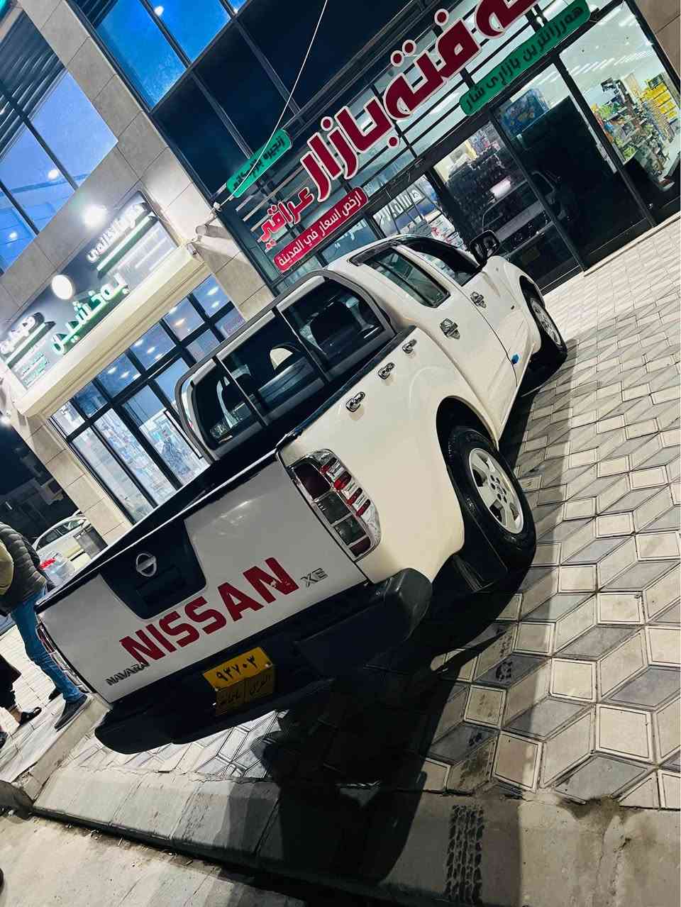 اسلام عليكم للبيع نيسان نيفارة 
 سعره مناسب 67
موديل 2008
كير عادي
محرك جديد
السيارة جديدة وجاهزة من كلشي 
مكينه وكير وحداديه وتبريد وتخم تاير كله جديد 
ما شاء الله سيارة كلش نظيف مرتب بدون مصرف 
سياره جاهزه صدر امامي خلفي جديد مابى مصرف 
دهن كير ومكينه وفلاتر تبريد كلها جديده 
سياره مكانت بى صبغ ابشرط بدون دواخل
واستفسار خابر صاحب ***********
 ‏ملاحظة اني مكلف بنشر ما أجاوب على التعليقات ما متواجد عالفيس شراي خابر وتدلل
مكان سياره كركوك
 وتحياتي للجميع كركوك, العراق
