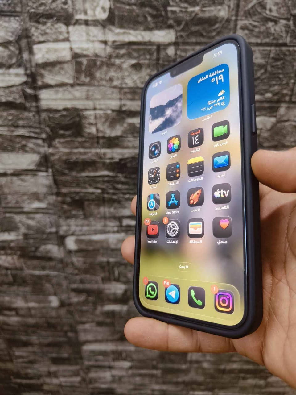 ذاكرة 256
بطارية 73 
فقط هذه الفطر الصغير بالاسفل
شرط ماداخل صيانه وما مستبدل شي حسب ما موجود بصورة الفحص كله نورمل

السعر 600 وبي مجال بسيط السماوا, المثنى


**إذا كنت صاحب هذا الإعلان وتريد حذفه لأي سبب، رجاءا أرسل رسالة إلى الدعم الفني**