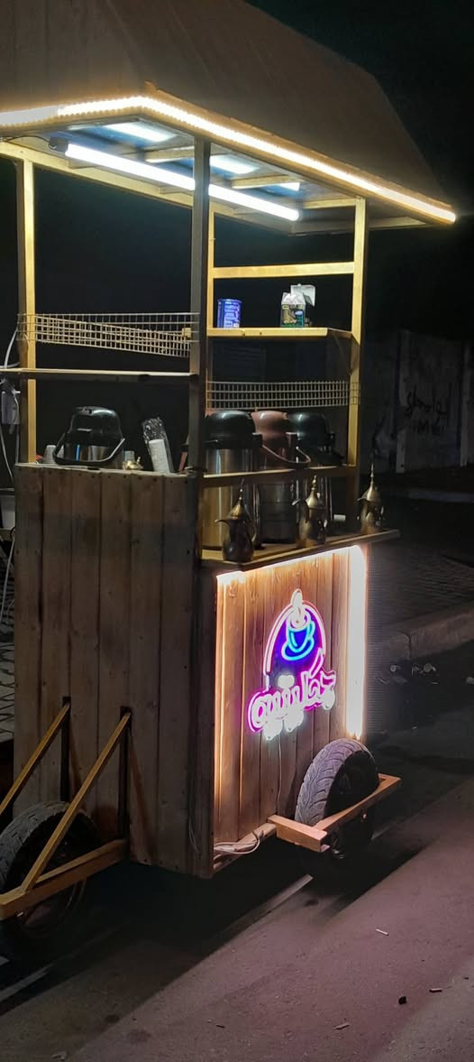 للبيع بدون ترامز وبدون دلال ب300 الف مكان بغداد الحريه للتواصل ***********

