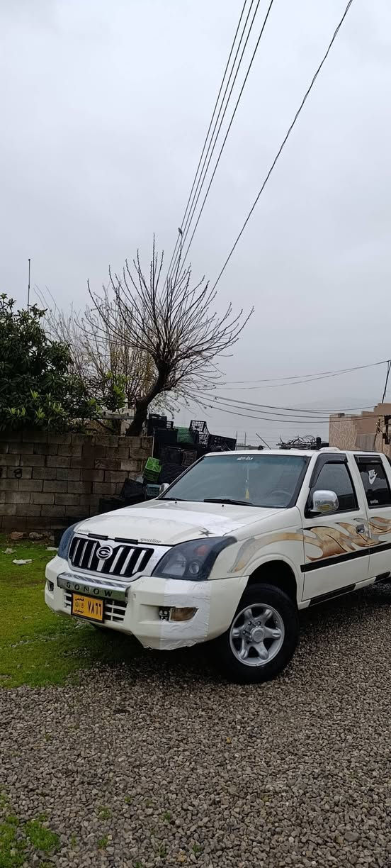 گۆناو 2009 مونەفیست ڤسڤۆڕ
گۆناو بێ بۆیاغ ✅
مەکینە بیلاد کابرێتە ✅
تەبرید گێر مەکینە بەشەرت ✅ 
تایەو ویلی لۆک ✅
ناو سور دەژبول مەرزیە ✅
فول جوانکاری ناو ڤۆڕمیکا✅
بێ بۆیاغ بێ سارد بێ لێدراو ✅ 
سەحری 30مەعامەلە ✅
***********ی ***********
فایبەر واتس ئەپ لە خزمەت دام ئەدمین گیان وەری گرە زۆر سوپاس مەمنونم ئەدمین گیان
