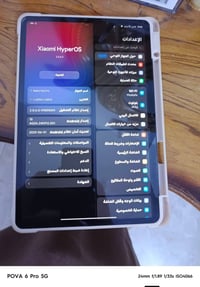 ريدمي باد برو • ٢٥٦ • بطارية ١٠٠٠٠