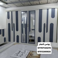 غرف نوم صاج • بالتقسيط ١٨شهر • بدون مقدمة