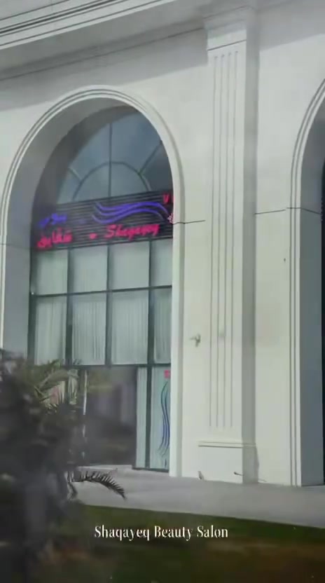 للبيع صالون مليكات  نسائي  في اربيل
واتساب:
***********
