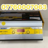 شواحن SUOER الأصلية MH-1230A & MH-1240A – شحن سريع وذكي وبقدرات عالية ...