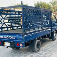 كيا فحل • موديل 2015 • محرك جديد