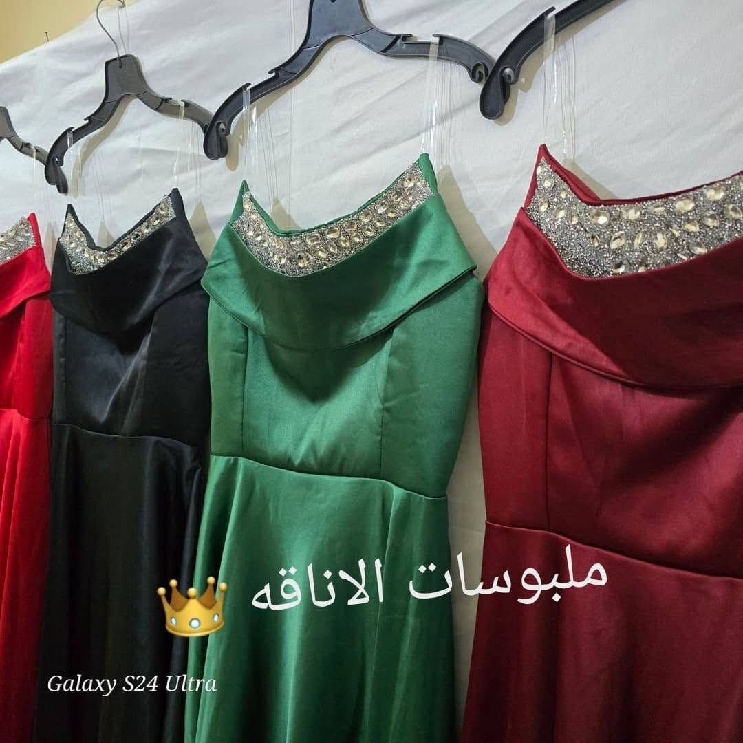 *جديدنا اليوم من الصبح 
 *فستان سهرة  دبل كلوش ساتان اجنبي مكلف بحجار الماس عالصدر*

 *الصبيه يلي عم تدور على فستان مميز وكلاسيك*  
 *اخترنا لك فستان  الخطوبة، أو الحفلات الفخمه*
*المقاس من38لل46*
عنوان محلنا 👇 
ادلب المدينة دوار معرة مصرين مقابل مسجد خالد بن الوليد عشارع اهلا وسهلا بكم


**إذا كنت صاحب هذا الإعلان وتريد حذفه لأي سبب، رجاءا أرسل رسالة إلى الدعم الفني**