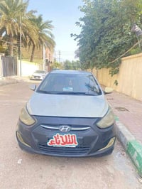 اكسنت • ٢٠١٦ • قابل تفاوض