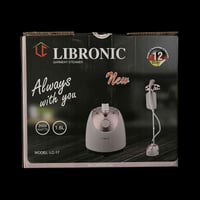 اوتي بخاري • بغداد