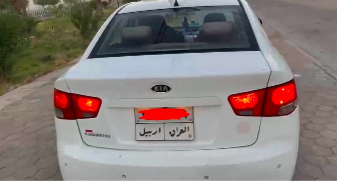 بيع محتاج ومناسب
سيراتو 2011 بيها قطعتين وربع باب السيارة جاهزة وحلوة تريد تحويل تريد وكالة 
السعر ٧٣ ورقة 
اخوان مكلف بالنشر 
وهذا رقمي اتصل / ***********
