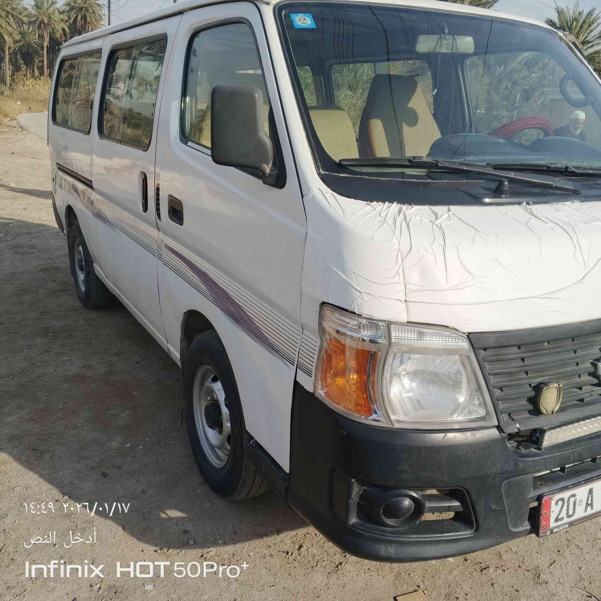 سلام عليكم نيسان بابين 2008
محرك جمره كير اكسن شواصي
مكفولات رقم ديالى دولي
باسمي تحويل مباشر
بيها مكانات صبغ السعر 
75 وبيها مجال حك الجيه 
مكاني بغداد الدوره الرقم
*********** 
***********
