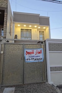 المحمودية حي السلام • بناء جديد • ١٥٠م