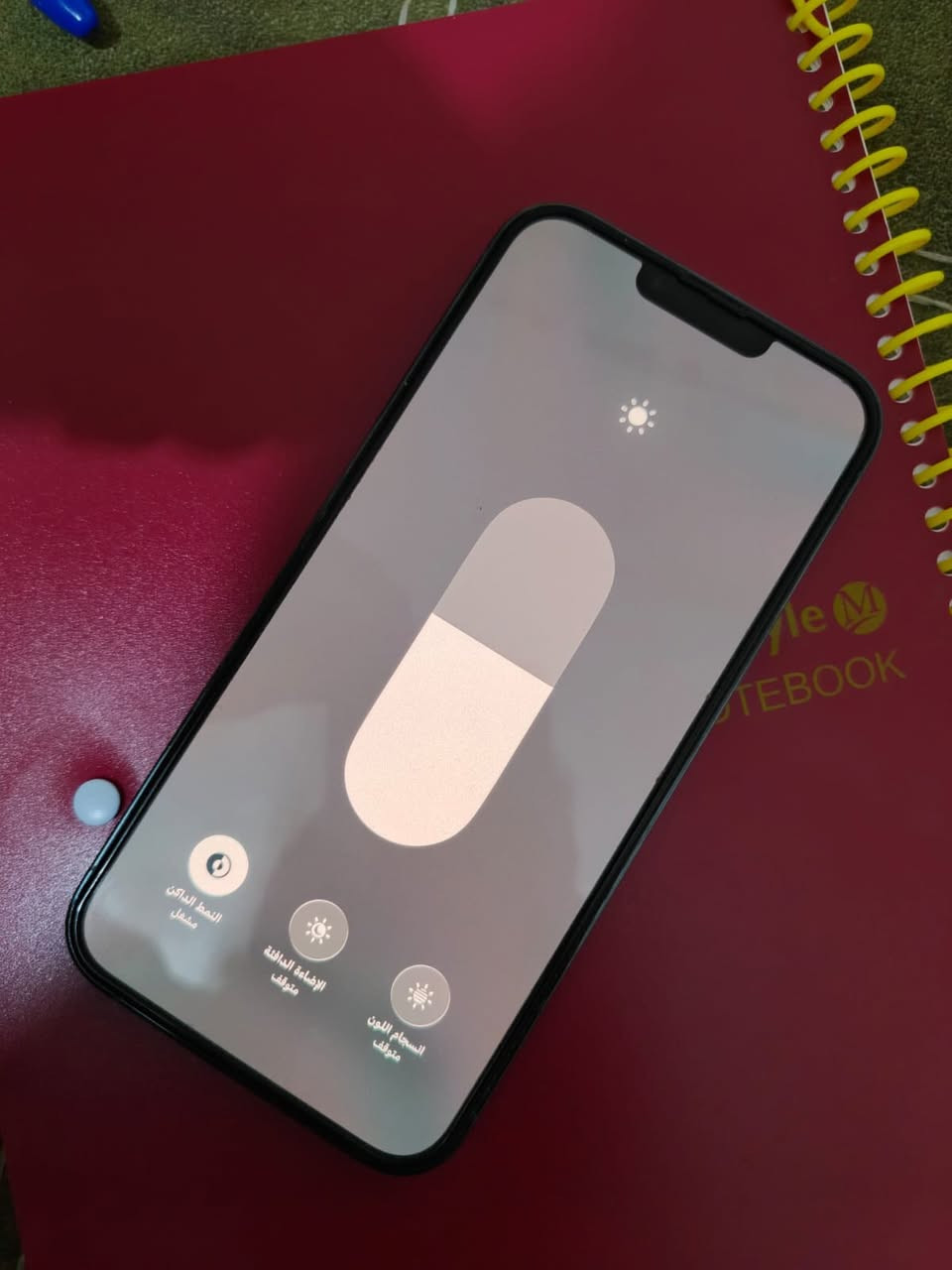 آيفون 13 برو ماكس pro max  للبيع جهاز مكفول من كلشي نضيف من كل النواحي مامفتوح (بطارية معلايه فقط صارلي ٥ اشهر فقط من اشتريته) عنواني ناصرية سوق الشيوخ 
 الجهاز بدون ملحقات والسعر 675.(***********)
