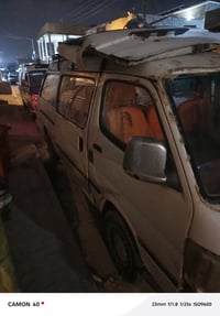 فتون ٢٠١٤ • كفالة مكينه وكير • بصره