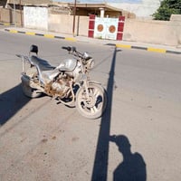 دايلم • ماطور • سعر مناسب