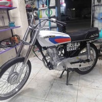 رقم نكليزي • ما مفتوحه • نجف