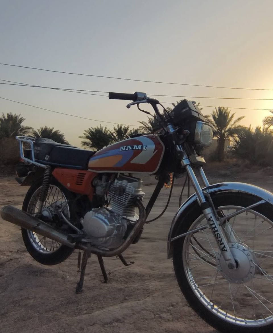 سلام عليكم دراجه اربعه كير ارشا موديل 22 اوراق اصولي رقم لوااحت بعدهن مامطلعهن دراجه بيه نواقص قليل دراجه بيها شلعا تعمير كله25 مكاني ديوانيه 
خاف مفتوح موشراي لايدخل خاص


**إذا كنت صاحب هذا الإعلان وتريد حذفه لأي سبب، رجاءا أرسل رسالة إلى الدعم الفني**