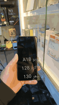 السلام عليكم
تم وصول أجهزة مبايل
مستخدم وجديد وبسعار مناسبة
كل صور تحتوي على التفاصيل والسعر
الموقع
ديالى بعقوبه التحرير الفلكه الاخير  مقابل مختبر الهبة ومجاور عيادة ابو رقية
***********
