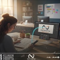 صناعة الشعار (Logo Design) الشعار هو العنصر الأساسي الذي يُعبّر عن هوي...