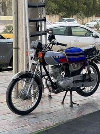 نامه متياز 2025  اوراق سنكر مطابق ويه رقم شاصي  شلعه ومعدل دراجه بل حق...