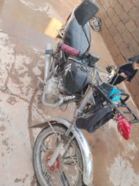 سيفان • ٢٠٢٢ • بتبخير