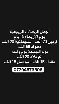 خدمات • بدون وصف • تواصل