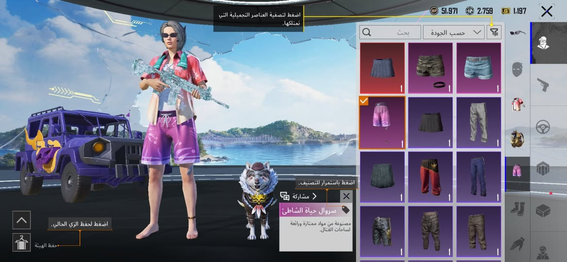 السلام عليكم حساب بوبجي للبيع وجه بوجه تجي تاخذه من باب البيت اسمه خام ثلاثي 1rmتكدر تروح شوفه 

سعره 350وبيها مجال مكاني حي الكامه يم المشاتل حساب بي 40سلاح والافور ماكس والبقيه كيل مسج شراي تعال خاص


**إذا كنت صاحب هذا الإعلان وتريد حذفه لأي سبب، رجاءا أرسل رسالة إلى الدعم الفني**