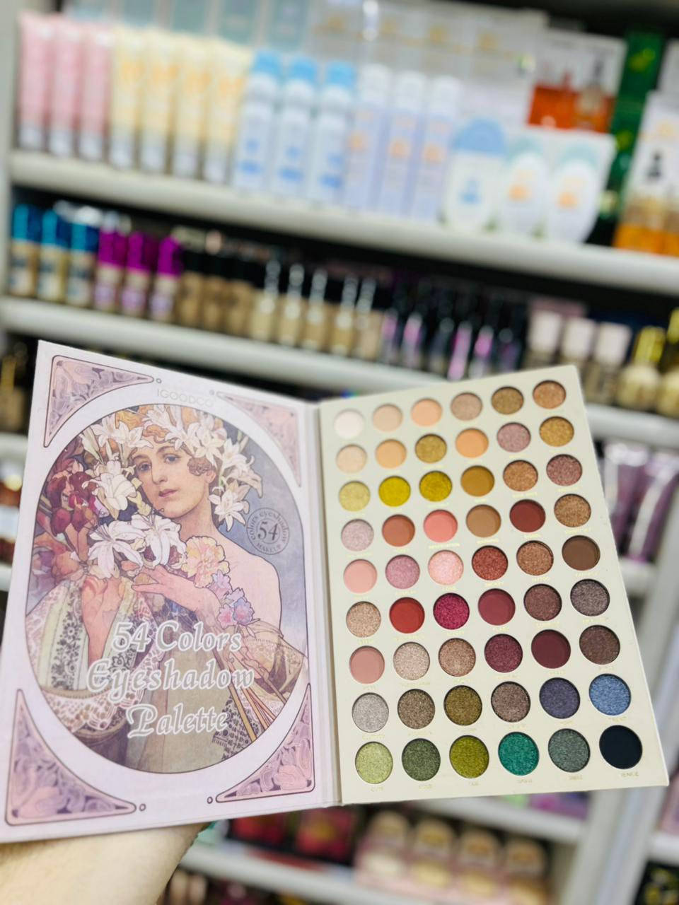عنوان /سنتر toto💄 ادوات تجميل 
العامريه شارع مسجد الشرقاوي بجوار مصوغات احمد يوسف 🔥


**إذا كنت صاحب هذا الإعلان وتريد حذفه لأي سبب، رجاءا أرسل رسالة إلى الدعم الفني**